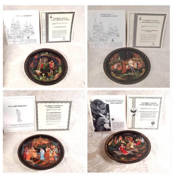 Russian Legends Collector Plates — Choose from 12 Designs - Picture 13 of 14